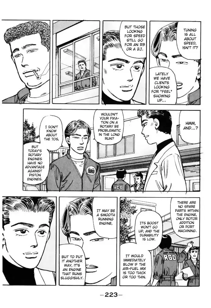 Wangan Midnight Chapter 68 11